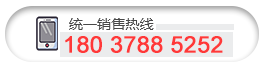 電話：19937101566